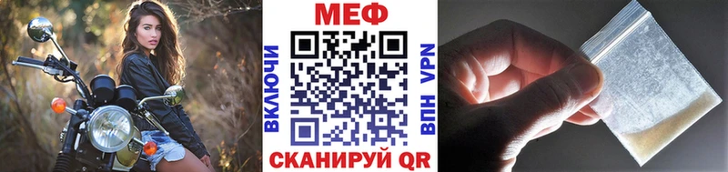 Где можно купить наркотики Надым Псилоцибиновые грибы  Меф  АМФ  Кокаин  Каннабис  ТГК  Alpha PVP 