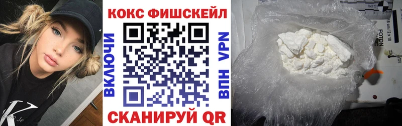 COCAIN Columbia  Надым 