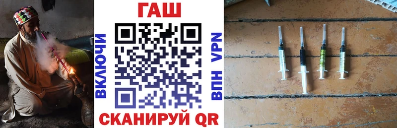 Гашиш hashish  Надым 