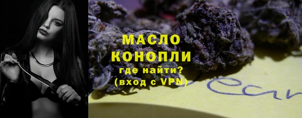 2c-b Мегион