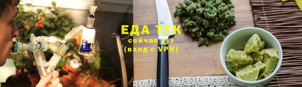 герыч Медвежьегорск