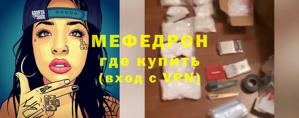 ECSTASY Магас
