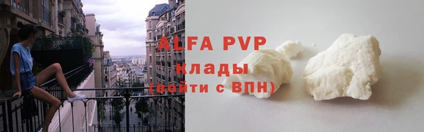 герыч Медвежьегорск