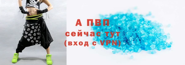 2c-b Мегион
