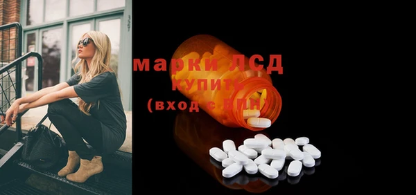 2c-b Мегион