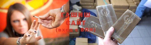 героин Магадан