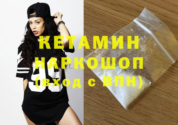 2c-b Мегион