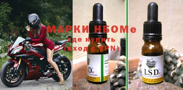 ECSTASY Магас