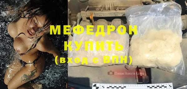 ПСИЛОЦИБИНОВЫЕ ГРИБЫ Тында