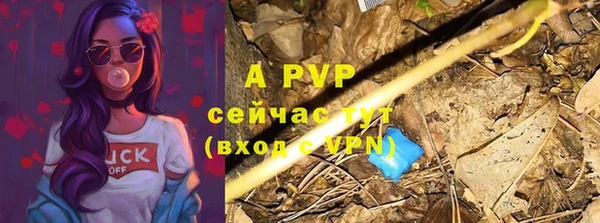 мефедрон Медногорск