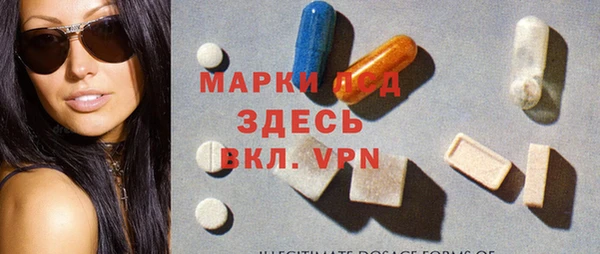 герыч Медвежьегорск