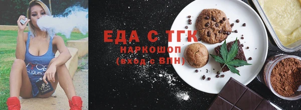 ECSTASY Магас