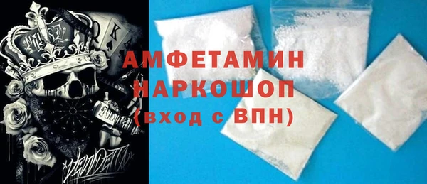 2c-b Мегион