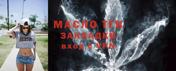 героин Магадан