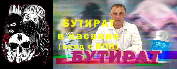 spice Липки