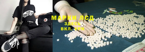 2c-b Мегион