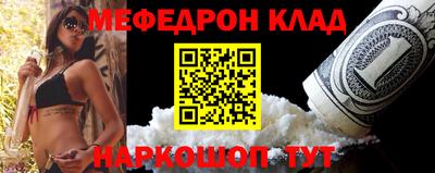 наркотики Заводоуковск