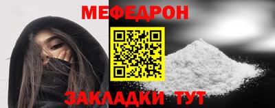 наркотики Заводоуковск