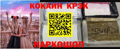 наркотики Заводоуковск