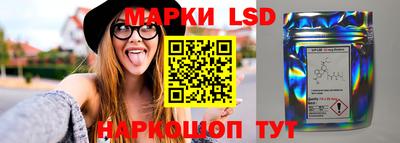 меф Заволжье