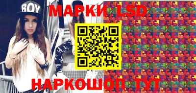 меф Заволжье