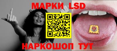 меф Заволжье