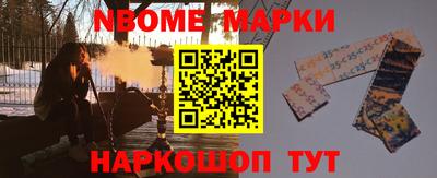 гидропоника Азнакаево