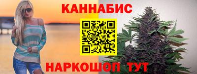 наркотики Заводоуковск