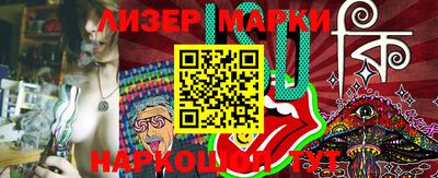 гидропоника Азнакаево