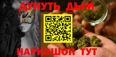 наркотики Заводоуковск