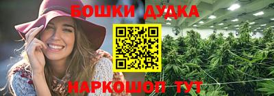 соль ск Апрелевка