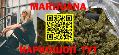 наркотики Заводоуковск