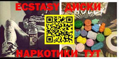 PSILOCYBIN Кинель