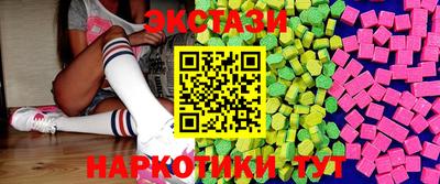 гидропоника Азнакаево