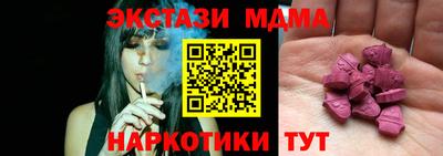 гидропоника Азнакаево