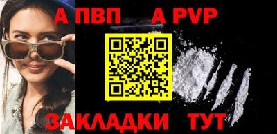 наркотики Заводоуковск