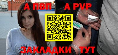 гидропоника Азнакаево