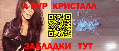 наркотики Заводоуковск