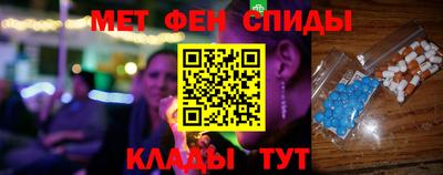 бутик Жуковский