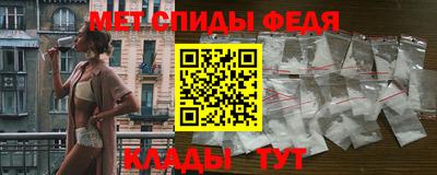 бутик Жуковский