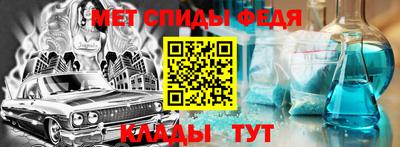бутик Жуковский