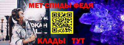 гидропоника Азнакаево