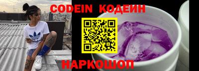 бутик Жуковский