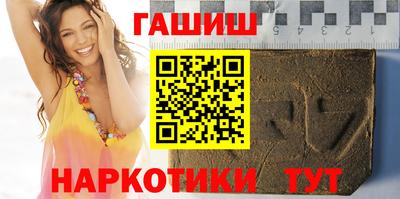 наркотики Заводоуковск