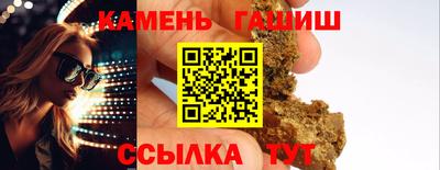 гидропоника Азнакаево