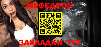 наркотики Заводоуковск