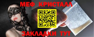 наркотики Заводоуковск