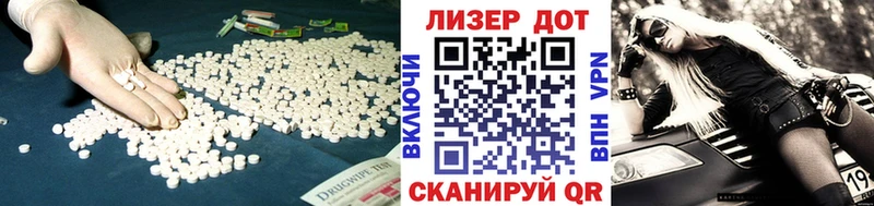 цены наркотик  кракен онион  ЛСД экстази ecstasy  Надым 