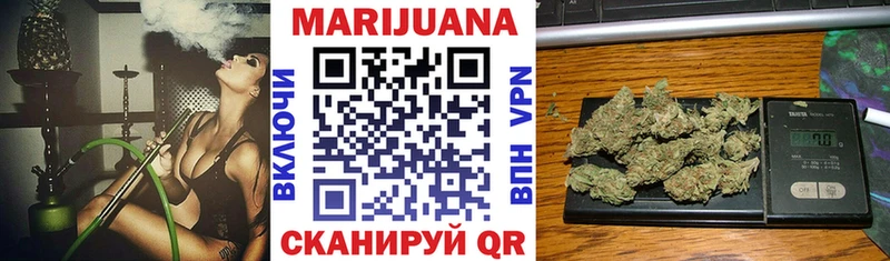 продажа наркотиков  Надым  Шишки марихуана SATIVA & INDICA 